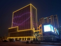 亮化工程的創新技術：讓城市夜景更加豐富多彩